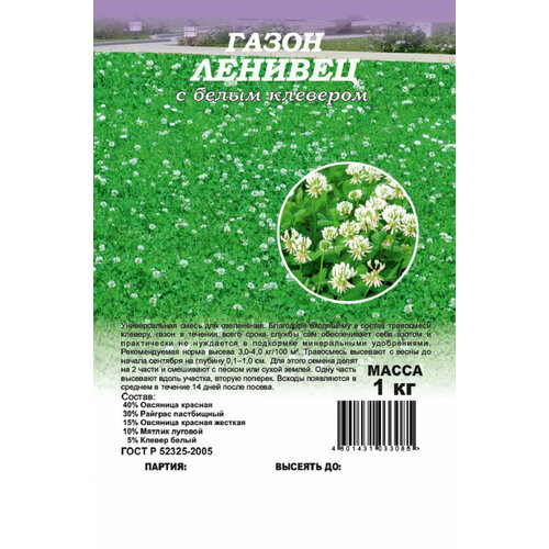 ���� ������ ����� ������� � ����� �������� 1,0 ��