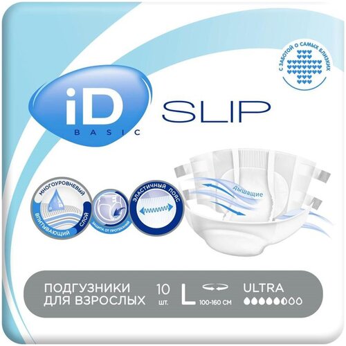      iD Slip Basic, L, 5.5 , 100-160 , 1 .  10 .  -     , -  