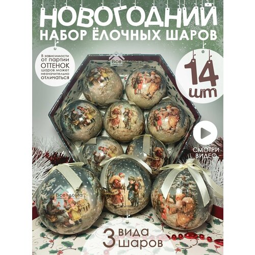 ���� ����� ������� ����� 14 ��