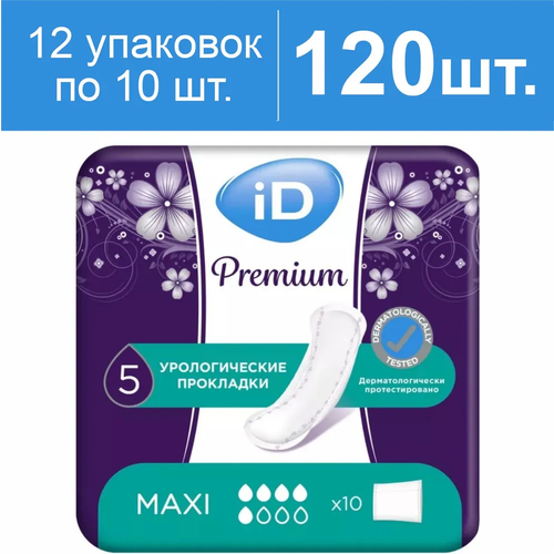      iD Premium Maxi, 120   -     , -  