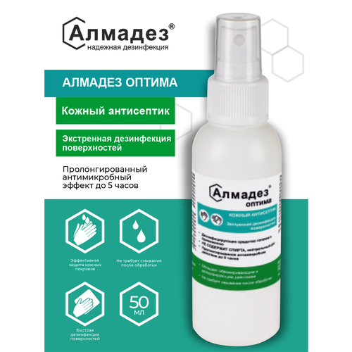 ���� ������� ������ ���������� �������-������, 50 ��, 66 �, ��� ������: �����