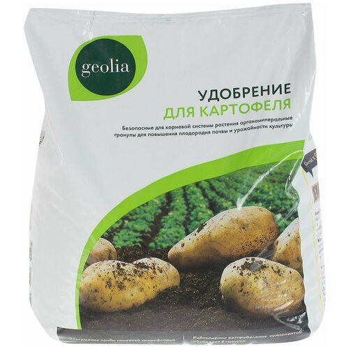    Geolia    5   -     , -,   