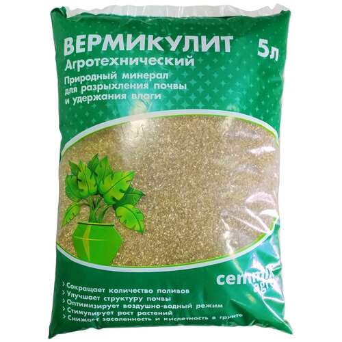   Cemmix , 5 , 0.85 