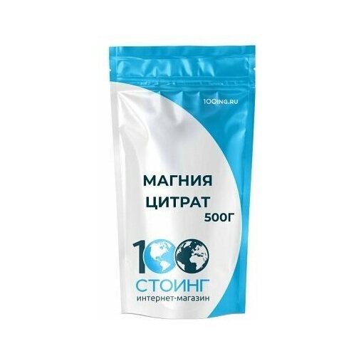 ���� ������ ������ 9 ������ ������ 500 �� STOING �������� ������ ��� �������������� � ��������� �����������������