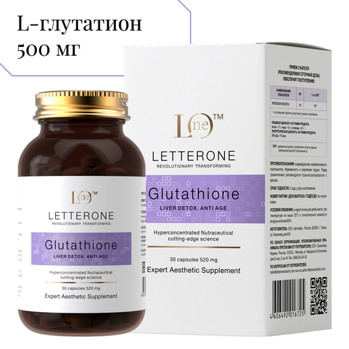   L-  250   - ,       glutathione  -     , -  