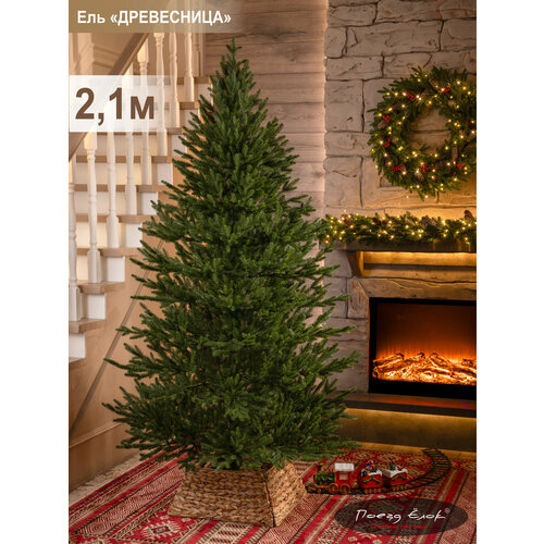 ���� ���� ������������� ���������� ����� ������� 210 ��, ������� ��� ��� ���������, ����� ����