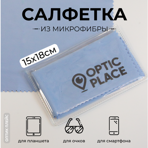        OpticPlace 1518 ,   -     , -  