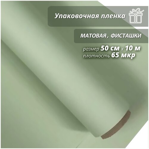 ���� ���������� ����������� ������ Woodenking ������� � ������� 50��*10� �������� ���������� ��� ������ � ��������