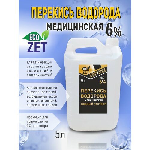 ���� �������� �������� 6%, 5 �.