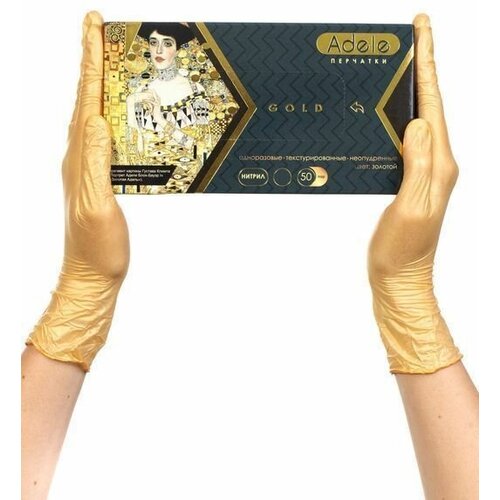 ���� �������� ���������� ������� ADELE, ������ S