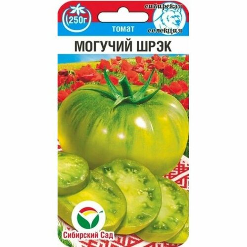 ���� ������ ����� ������� ���� (�����������) ��. (��������� ���) 20��