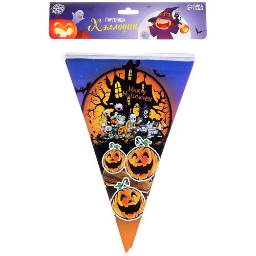 ���� ������ ���������� �������� ���������� 7422063, ���������/�����