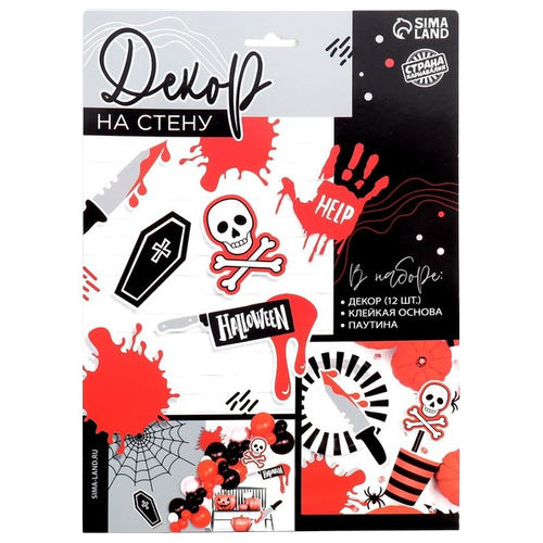 ���� ������ ���������� ����� ��� ��������� ������� ������ 7786896, ������������