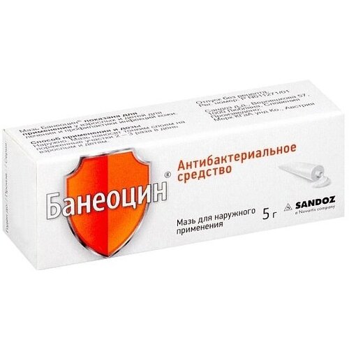 ���� �������� ���� �/���. ����., 250 ��/�+5000 ��/�, 5 �