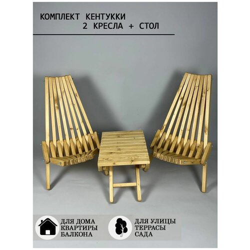 ���� �������� ������� ������ �������� 2 ������ 1 ������, �������� 2 �������� 1 ����, �������� ��������, �����, ���