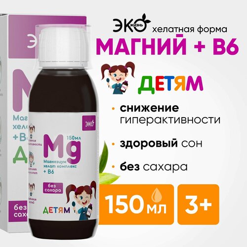 ���� ������ �6 ��� �����, ����� ����� ��� ������ 150 �� /��� �����/ ���������� �������� �������, ��� ���������� � ���������� ���������.