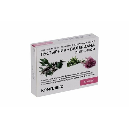 ���� �������� ���������+ ��������� � �������� ����., 30 ��.