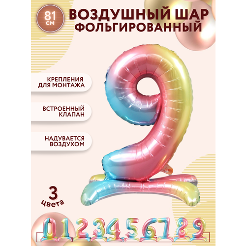 ���� ��������� ���� ����� 9 / ��� ����� 9 / ��� �������������� / ����� ������ / ����� �� ��������� / 81�� ������