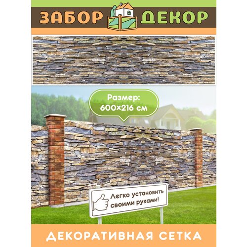 ���� ��������� ��� ������ 600�216�� ��-0896