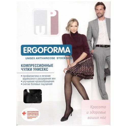         . EU 226 Ergoforma 2 , 23-32  . , , 5  -     , -  