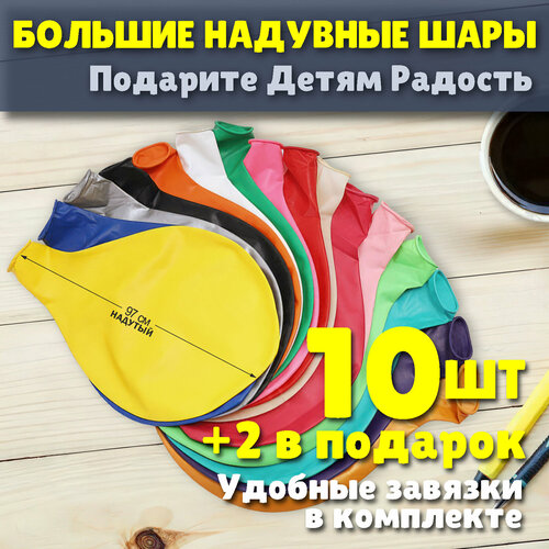 ���� ����� ������� ����� ��� �������� 10+2��