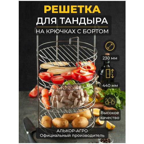 ���� �������� ������� �� ������� d23, 4-� ������� � ������, ��� ������� (������� ������� ������� ���� ������� ������ ���� �������� ��� ���������)