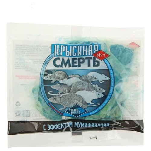 ���� �������� ������ �������� ������ � 1 �����-������, �����, 0.2 ��