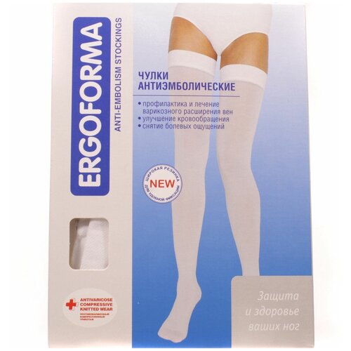    Ergoforma 227 , 2 , : 1, : 65-74 ,   -     , -  