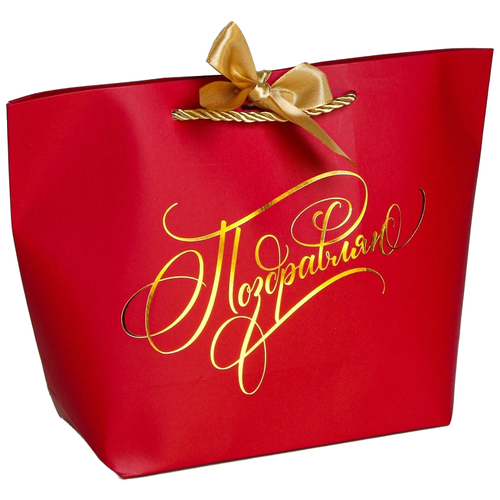 ���� ����� ���������� ������ ������� ����������, 28 � 9 � 20 ��, �������