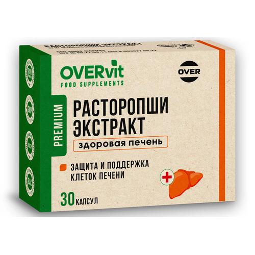 ���� ���������� �������� OVERvit ����., 30 ��., 1 ��.