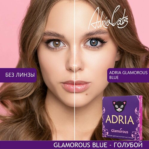     ADRIA Glamorous, 2 ., R 8,6, D 0, blue, 1 .  -     , -  