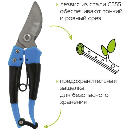 ���� �������  KROFT 402208 200