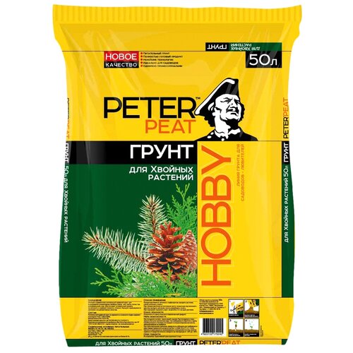   PETER PEAT  Hobby    , 50 , 20 