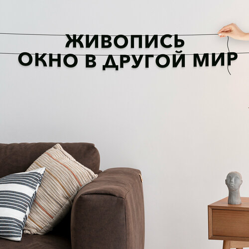 ���� �������� �� ���� ������, ��� ��������� - ��������� ���� � ������ ���, �������� ������ �����.