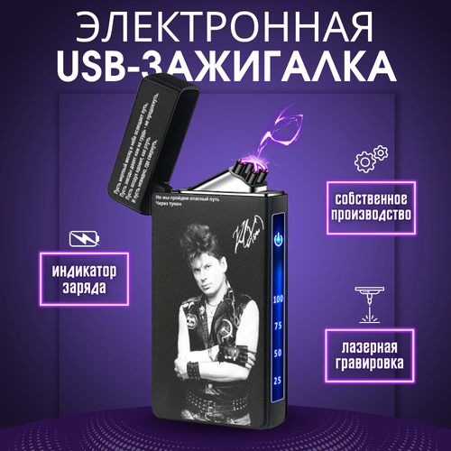    Magic Dreams USB       