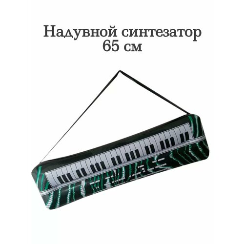 ���� �������� ���������� 65 ��