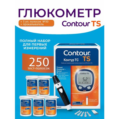 ���� ��������� ������ �� + 5 ��. ������� �50 + ����� ������������� �������� �����