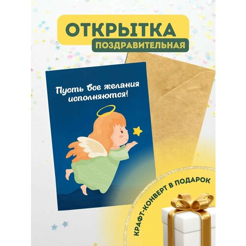 ���� �������� ������ � ���������