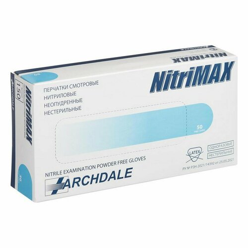   NitriMax    ,  XL, , 50  (100 )  -     , -  