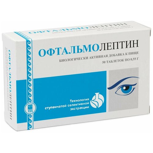 ���� ��������������, ��������, 50 ��