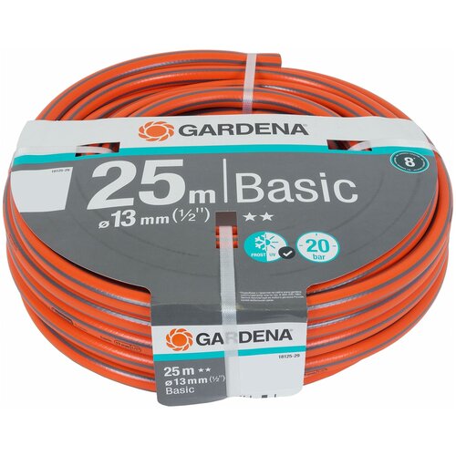      Gardena Basic ?13  25 ,   -     , -,   