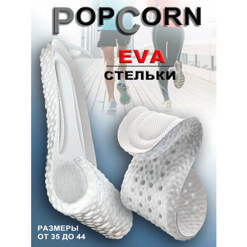 ���� ToTop/ ������� ������������� ������ ��� ����� ����� � ���������� ��������� (�� ��������� � ���� � �����, ��� ������� ������, �������� ������, ��������), �������, �������. ����: �����. ������: 40,41,42,43,44