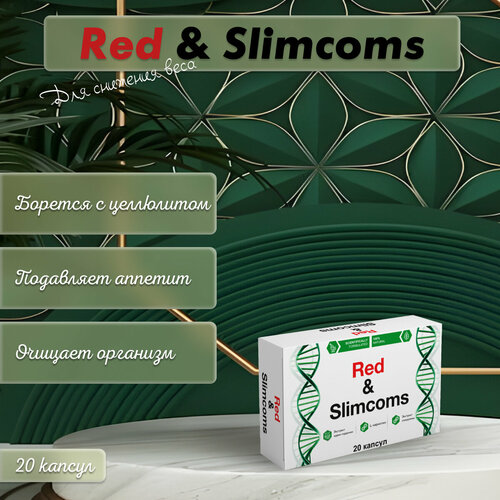         Red & Slimcoms 1 , 20   -     , -  