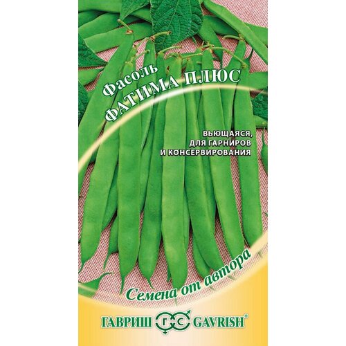 ���� ������ ������ ������ ���� ������� ��������� �������� 5� (������) �����