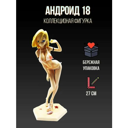 ���� ����� ������� ��������� ������� 18