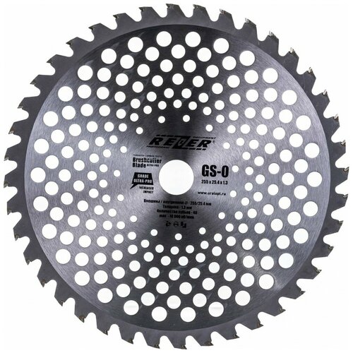   Rezer GS-O, 255mmx25.4mmx1.3mm40  / 40  20/40 ./.  -     , -,   