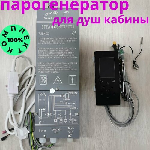 ���� ������������� ��� ������� ������ (�������� ����) 220 ��, �������� 2,8 ���. ��������� ���� ��� ��������� ����, ���, �����, �����