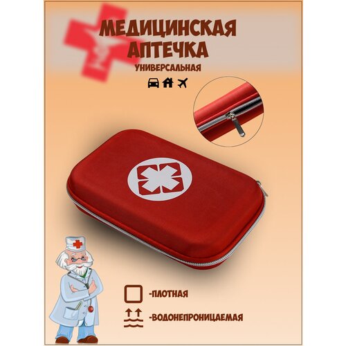 ���� ������� �������� �� ����������� ������� �������� , ������� ��� �����������, ��������� ��� �������� /