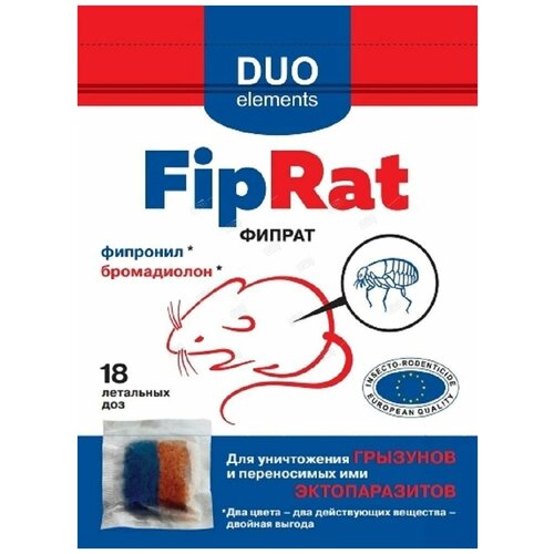  FipRat Duo   -     18  