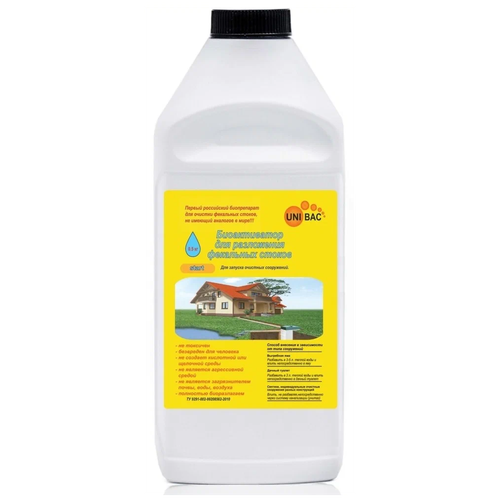 ���� UNIBAC ������������ Start, 500 �/, 500 �, 1 ��., 1 ��.